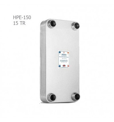 اواپراتور صفحه ای یکپارچه هپاکو مدل HPE-150