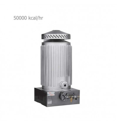بخاری کارگاهی گازی 50000 کیلو کالری انرژی مدل 460