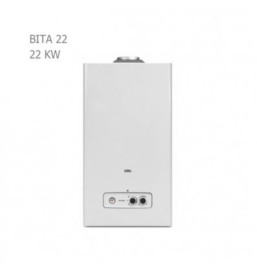 پکیج دیواری بوتان مدل بیتا 22000 (BITA 22)