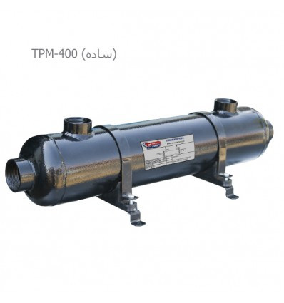 مبدل حرارتی پوسته و لوله استخر ترموپول مدل TPM-400