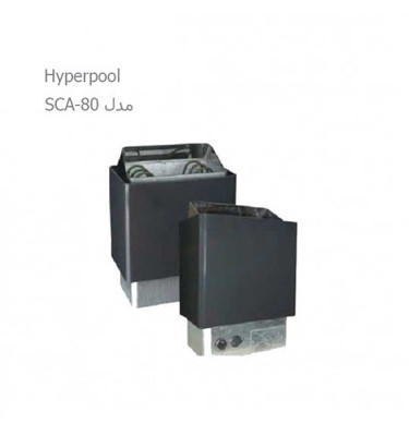 هیتر برقی سونا خشک هایپرپول مدل SCA-80