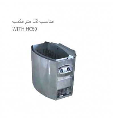 هیتر برقی سونا خشک هایپرپول سری WITH مدل HC60