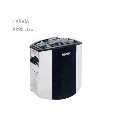 هیتر برقی سونا خشک هارویا سری VEGA LUX مدل BX90