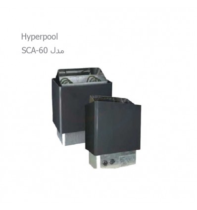 هیتر برقی سونا خشک هایپرپول مدل SCA-60