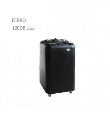 هیتر برقی سونای خشک هلو HELO سری FERRO مدل 120DE