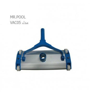 سرجارو استخر چرخدار برسدار MR.POOL مدل VAC05