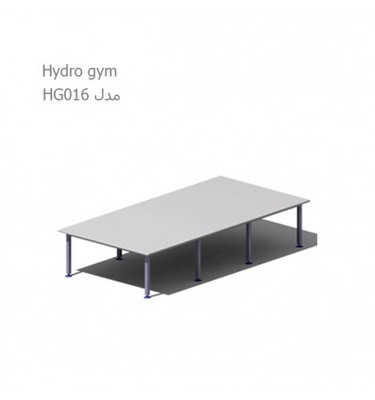 تنظیم کننده ارتفاع استخر هیدروجیم مدل HG016