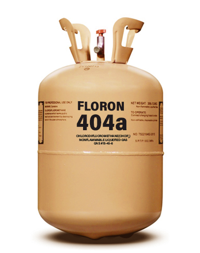 گاز R404A فلورون