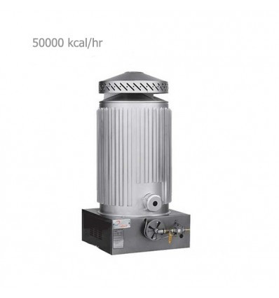 بخاری کارگاهی نفتی-گازوئیلی 50000 کیلو کالری انرژی مدل 430