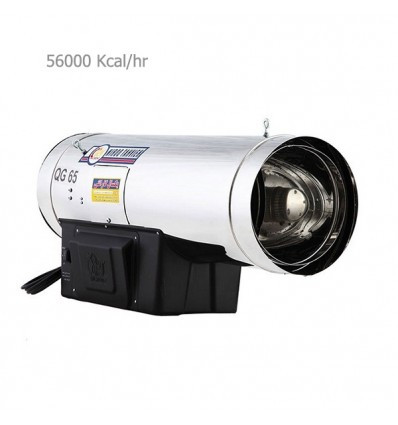 جت هیتر گازی 56000 کیلو کالری نیرو تهویه البرز QG-65