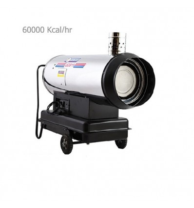 جت هیتر گازوئیلی باکدار نیرو تهویه البرز مدل GLB-100