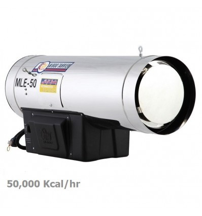 جت هیتر گازی نیرو تهویه البرز مدل ME-50