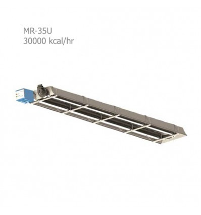 هیتر تابشی صنعتی گرماسان مدل MR-35U