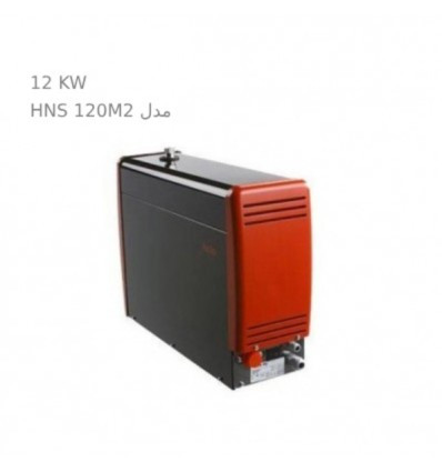 دیگ بخار برقی سونای بخار هلو HELO مدل HNS120M2