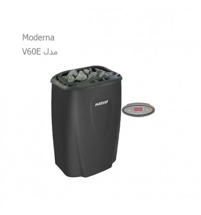 هیتر برقی سونا خشک هارویا سری MODERNA مدل V60E