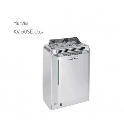 هیتر برقی سونا خشک هارویا سری تاپ کلاس کومبی مدل KV 60SE