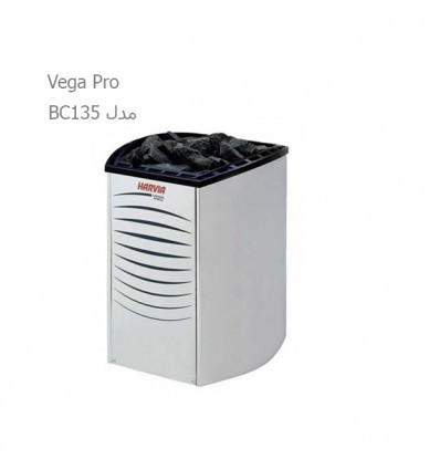 هیتر برقی سونا خشک هارویا سری VEGA PRO مدل BC135