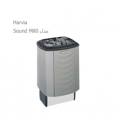 هیتر برقی سونا خشک هارویا سری SOUND M80