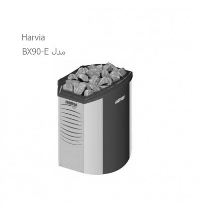 هیتر برقی سونا خشک هارویا سری VEGA LUX-E مدل BX90-E