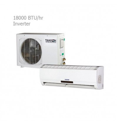 کولر گازی اینورتر 18000 تهویه TWS-N18-H21