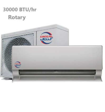 کولر گازی کنتال 30000 روتاری مدل CAW-H300M1