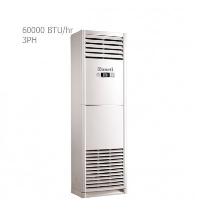 کولر گازی ایستاده 60000 حاره ای زانتی ZMFB-60HO3SBNA