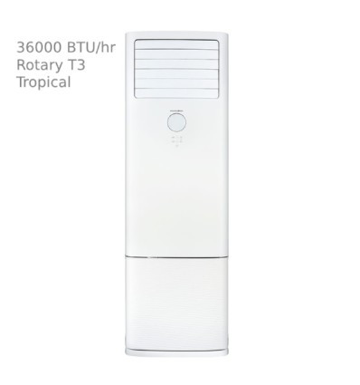 کولر گازی ایستاده سرد حاره ای 36000 پاکشوما MPL-36C