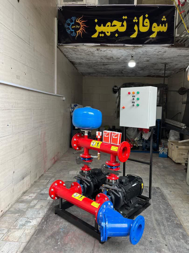 بوستر پمپ آبرسانی دو خط قدرت 5.5 HP ابارا شوفاژ تجهیز